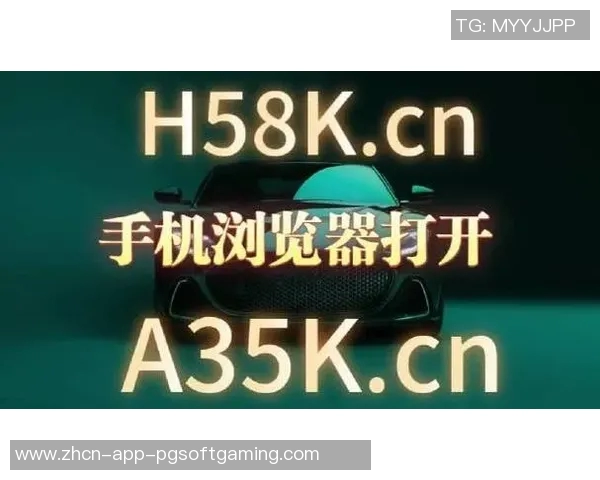 pg电子下载网址-关于pg电子下载网址的探索与解析-pg电子下载网址