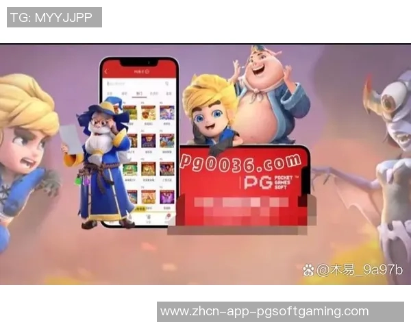 pg电子假不假-PG电子，真相解析—究竟真假何在？pg电子假不假